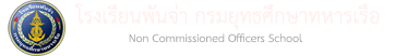 Relateds Banner-675a44fb42f33.png